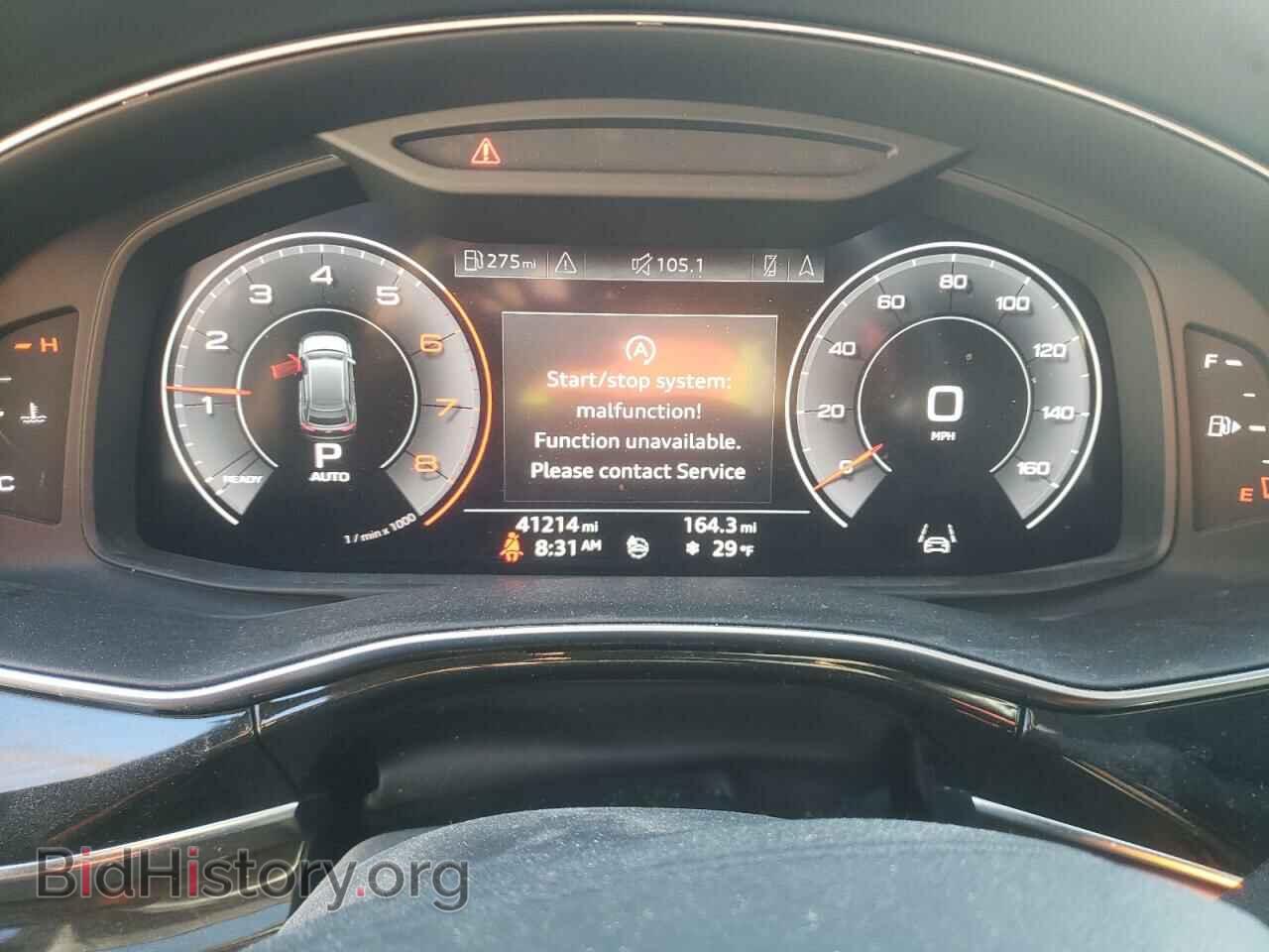 2019 AUDI Q8 - VIN: WA1CVAF11KD032207 - Фото 8