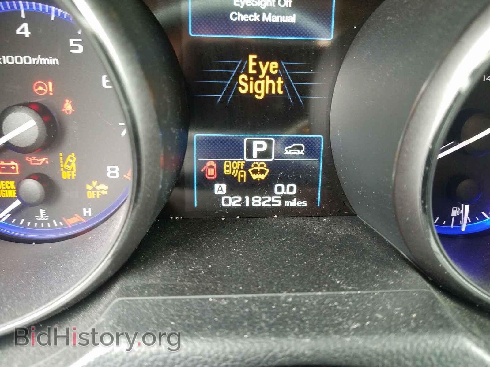 2019 SUBARU OUTBACK - VIN: 4S4BSAFC7K3311190 - Фото 8