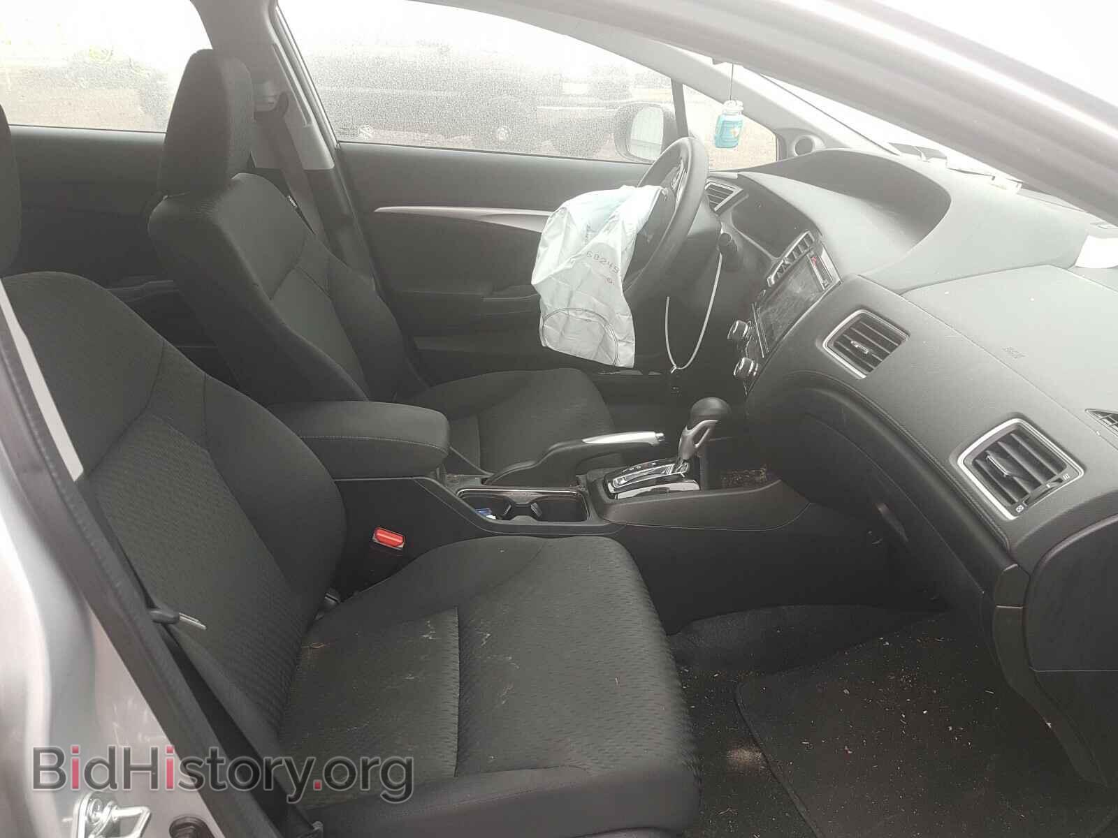 2014 HONDA CIVIC - VIN: 2HGFB2F89EH537340 - Photo 5