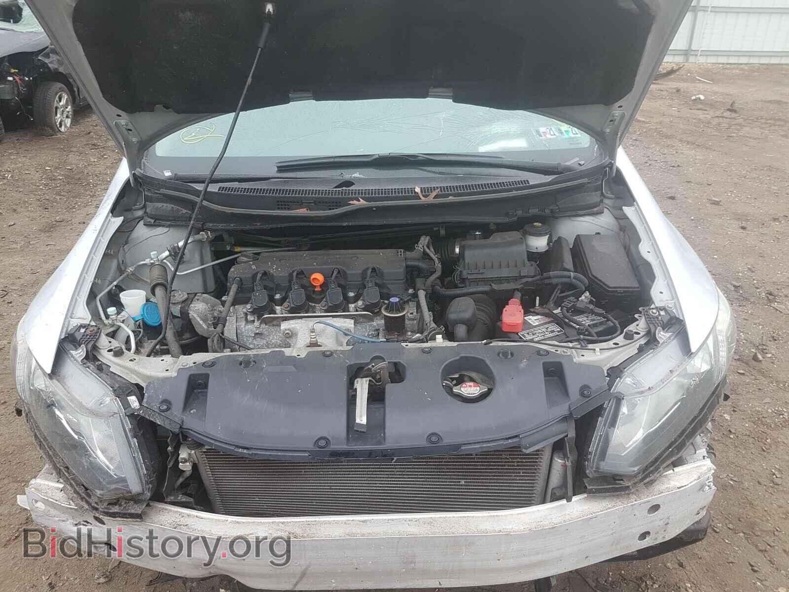 2014 HONDA CIVIC - VIN: 2HGFB2F89EH537340 - Photo 7