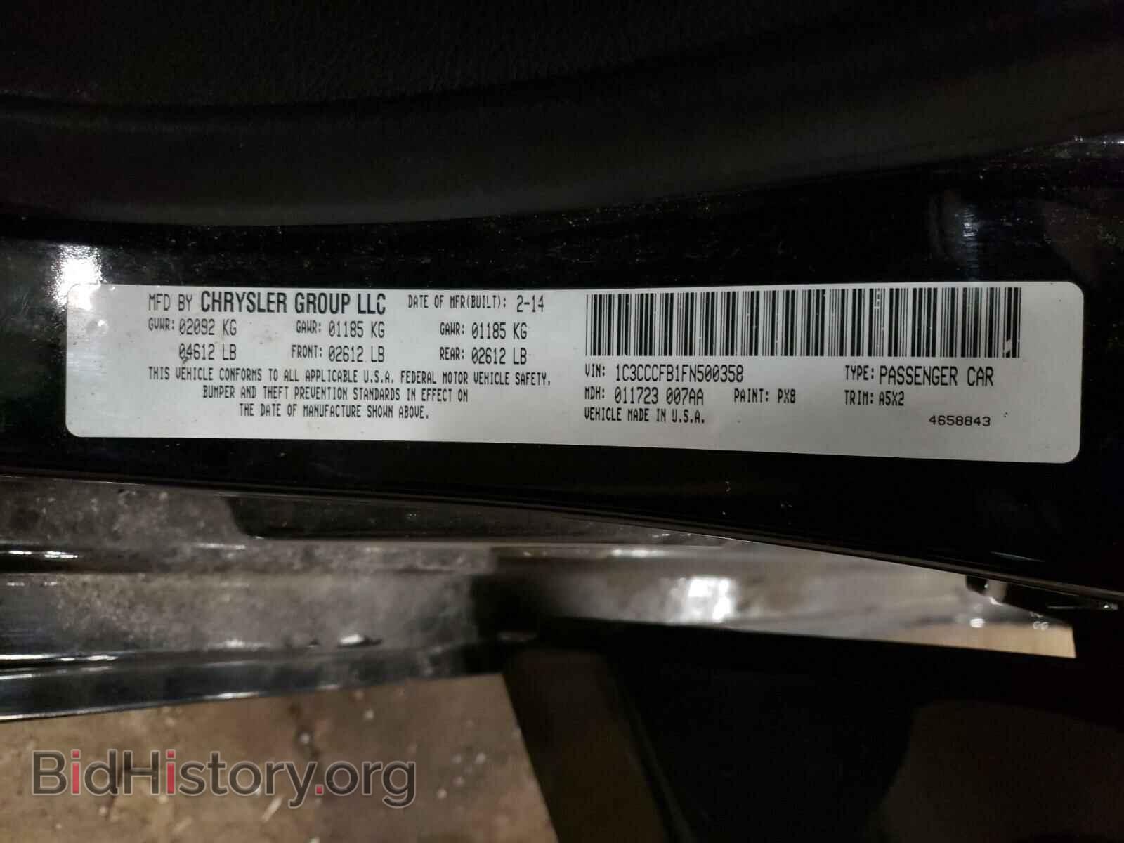 2015 CHRYSLER 200 - VIN: 1C3CCCFB1FN500358 - Photo 10