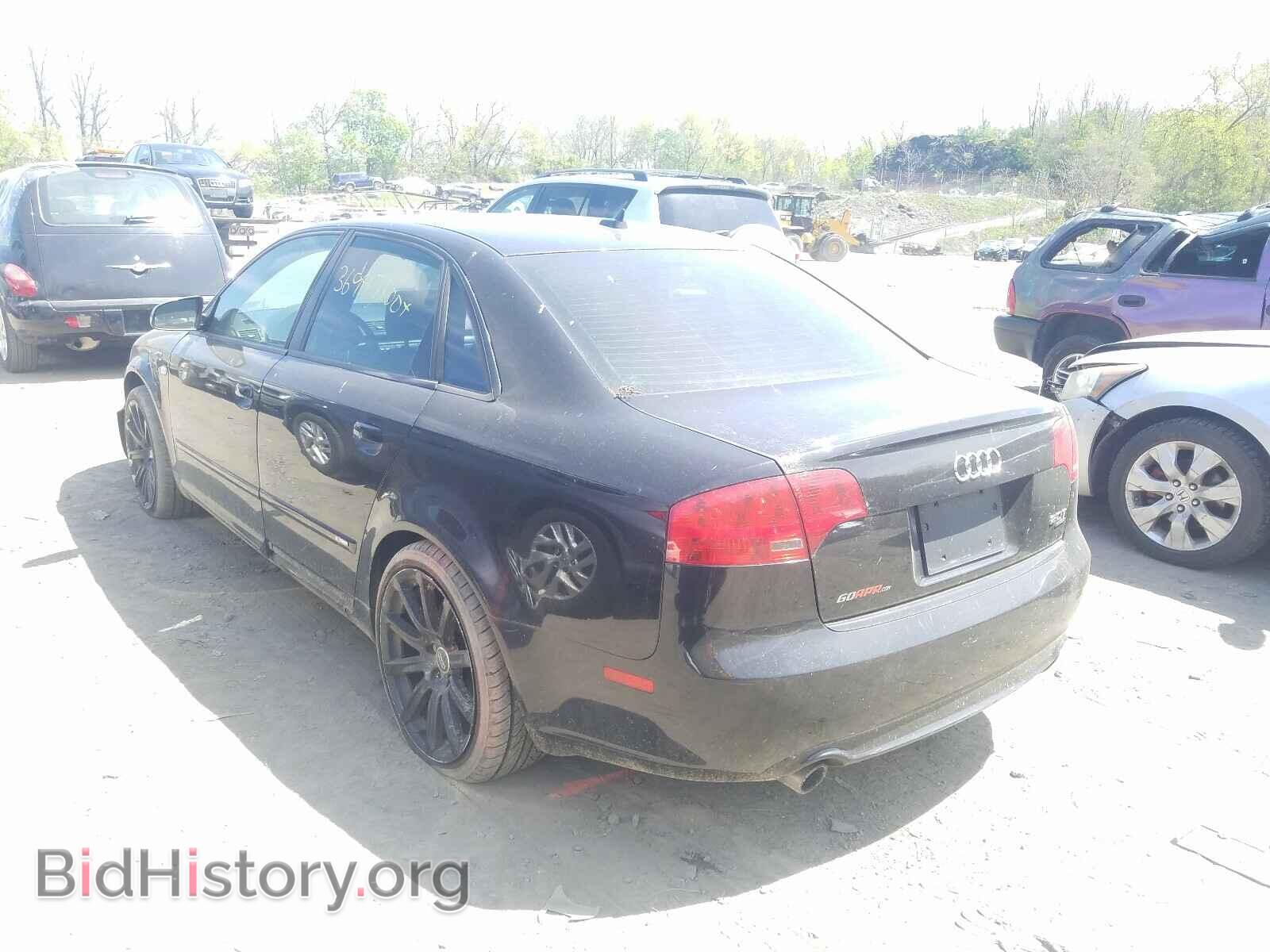 2007 AUDI A4 - VIN: WAUEF78E07A014138 - Photo 3