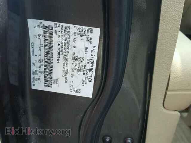 2007 FORD EXPLORER - VIN: 1FMEU64E17UB29401 - Photo 10