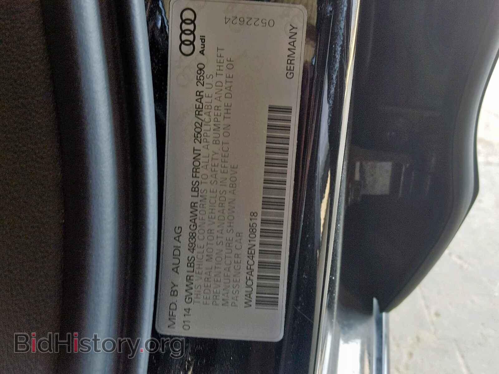 2014 AUDI A6 - VIN: WAUCFAFC4EN108518 - Фото 10