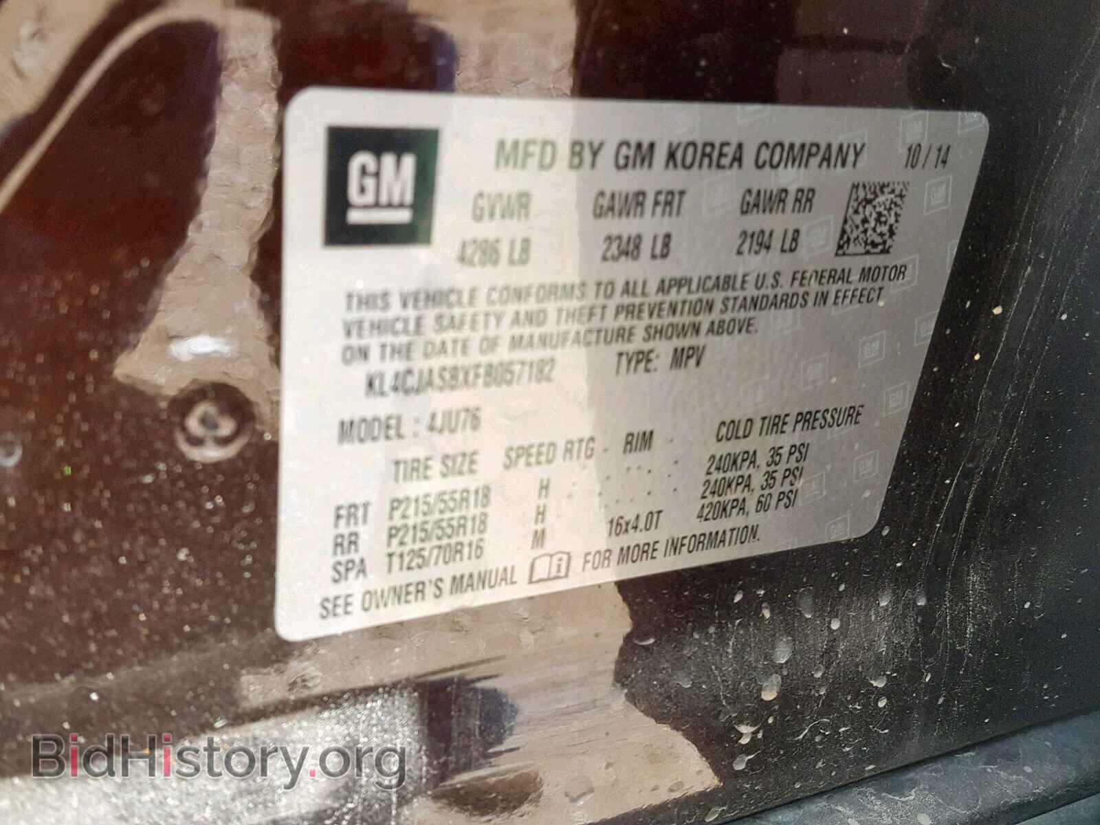 2015 BUICK ENCORE - VIN: KL4CJASBXFB057182 - Photo 10