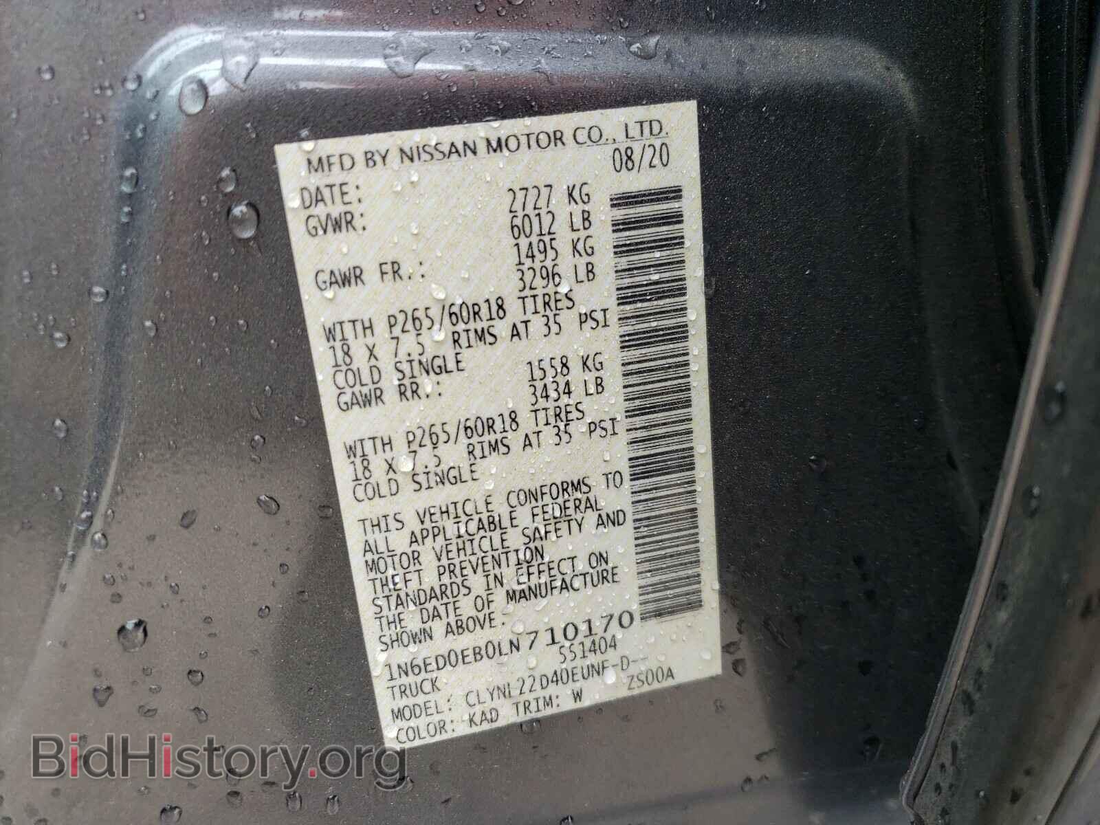 2020 NISSAN FRONTIER - VIN: 1N6ED0EB0LN710170 - Фото 10