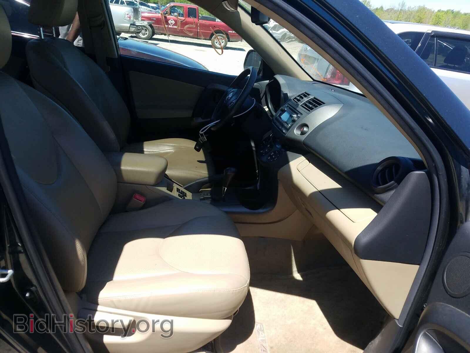 2012 TOYOTA RAV4 - VIN: 2T3DF4DV5CW241744 - Фото 5