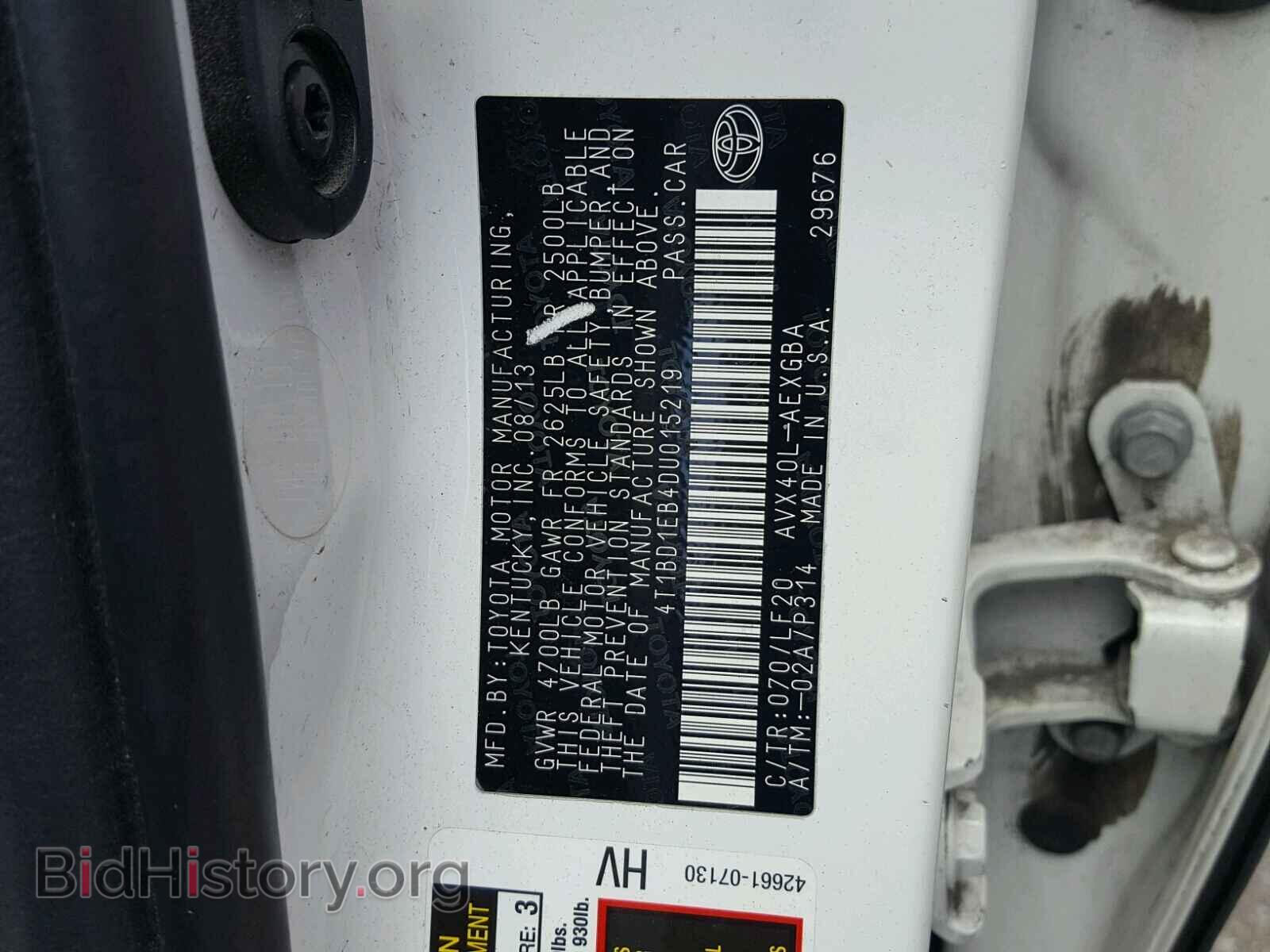 2013 TOYOTA AVALON - VIN: 4T1BD1EB4DU015219 - Фото 10