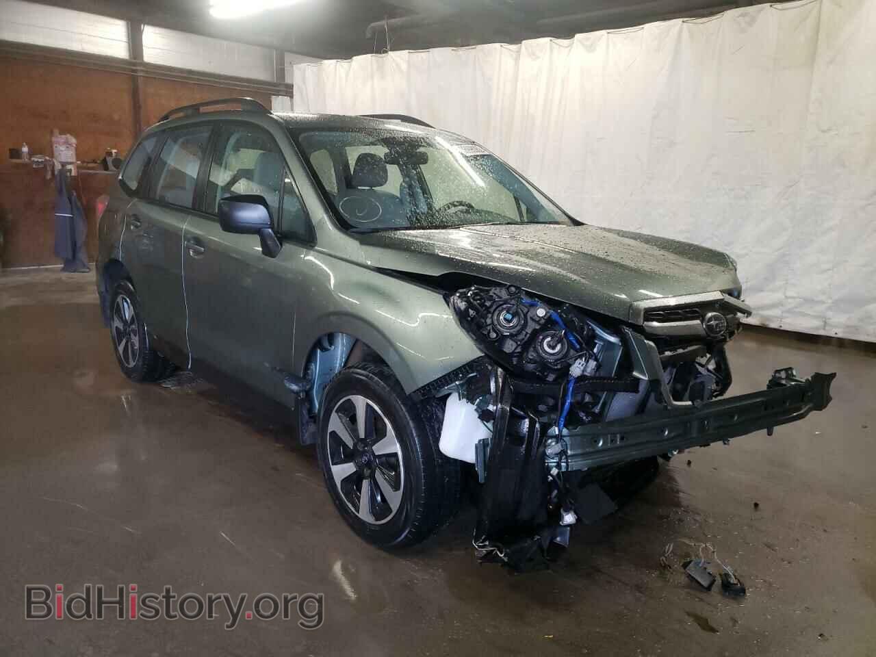 Photo JF2SJABC1HH422425 - SUBARU FORESTER 2017