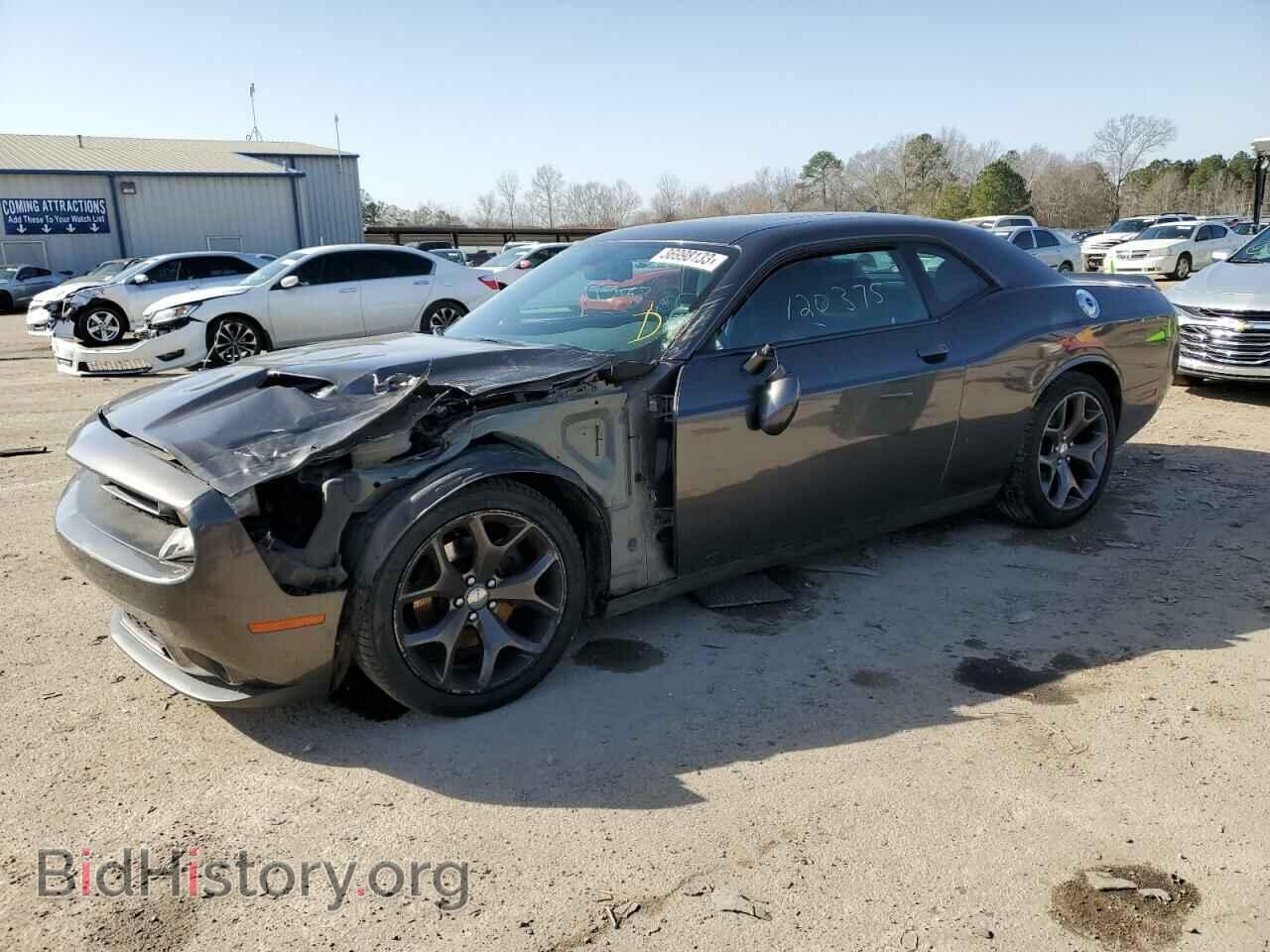 Photo 2C3CDZBG3FH900982 - DODGE CHALLENGER 2015