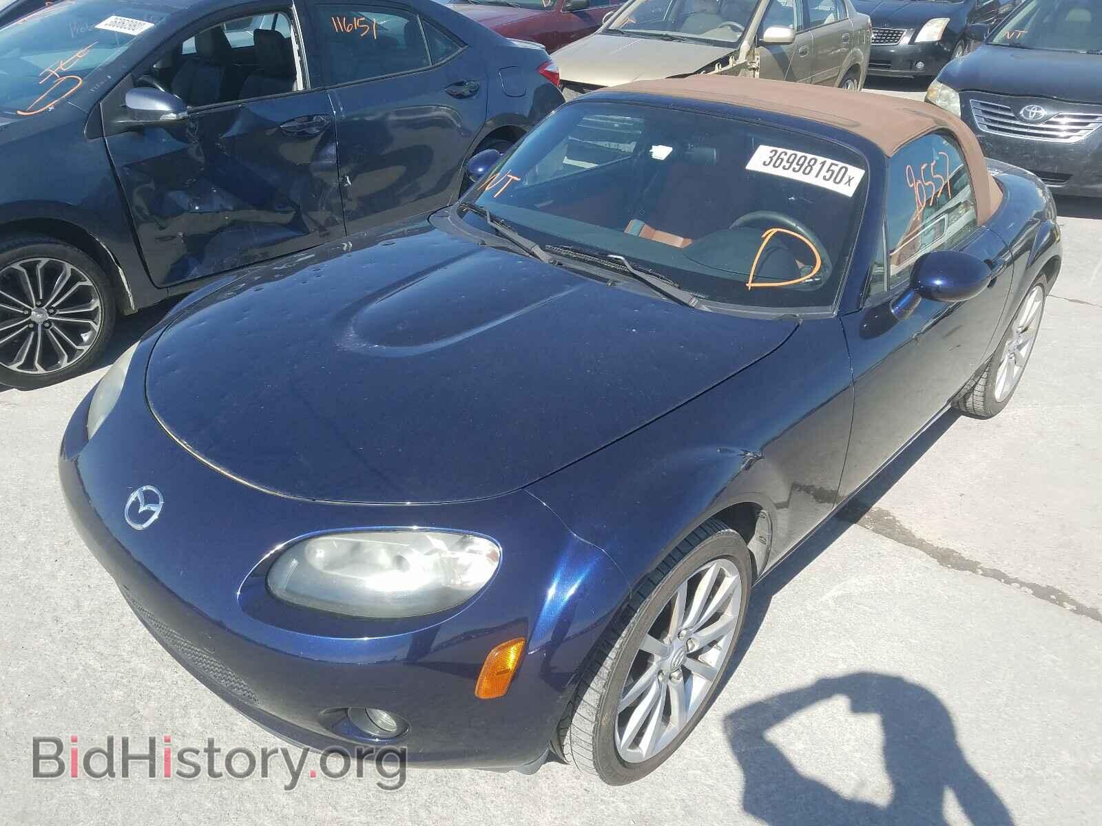 2007 MAZDA MX5 - VIN: JM1NC25F570128542 - Фото 2
