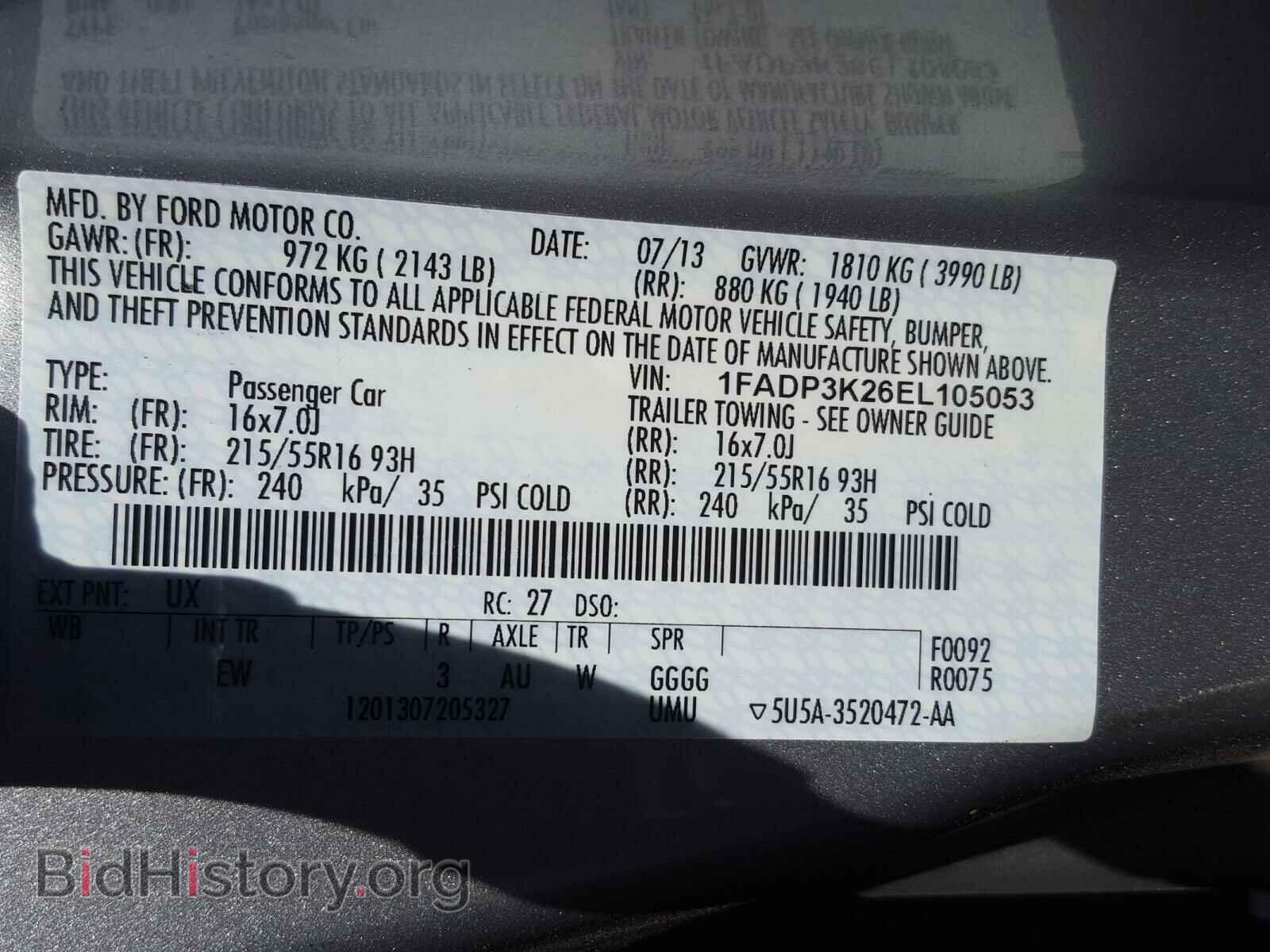 2014 FORD FOCUS - VIN: 1FADP3K26EL105053 - Photo 10
