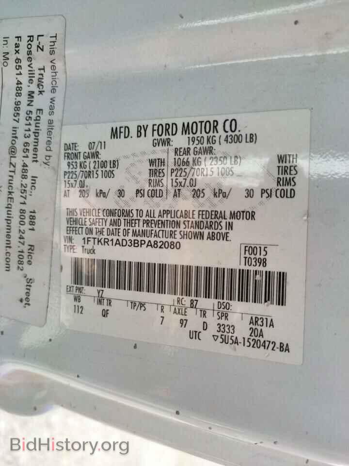 2011 FORD RANGER - VIN: 1FTKR1AD3BPA82080 - Фото 10