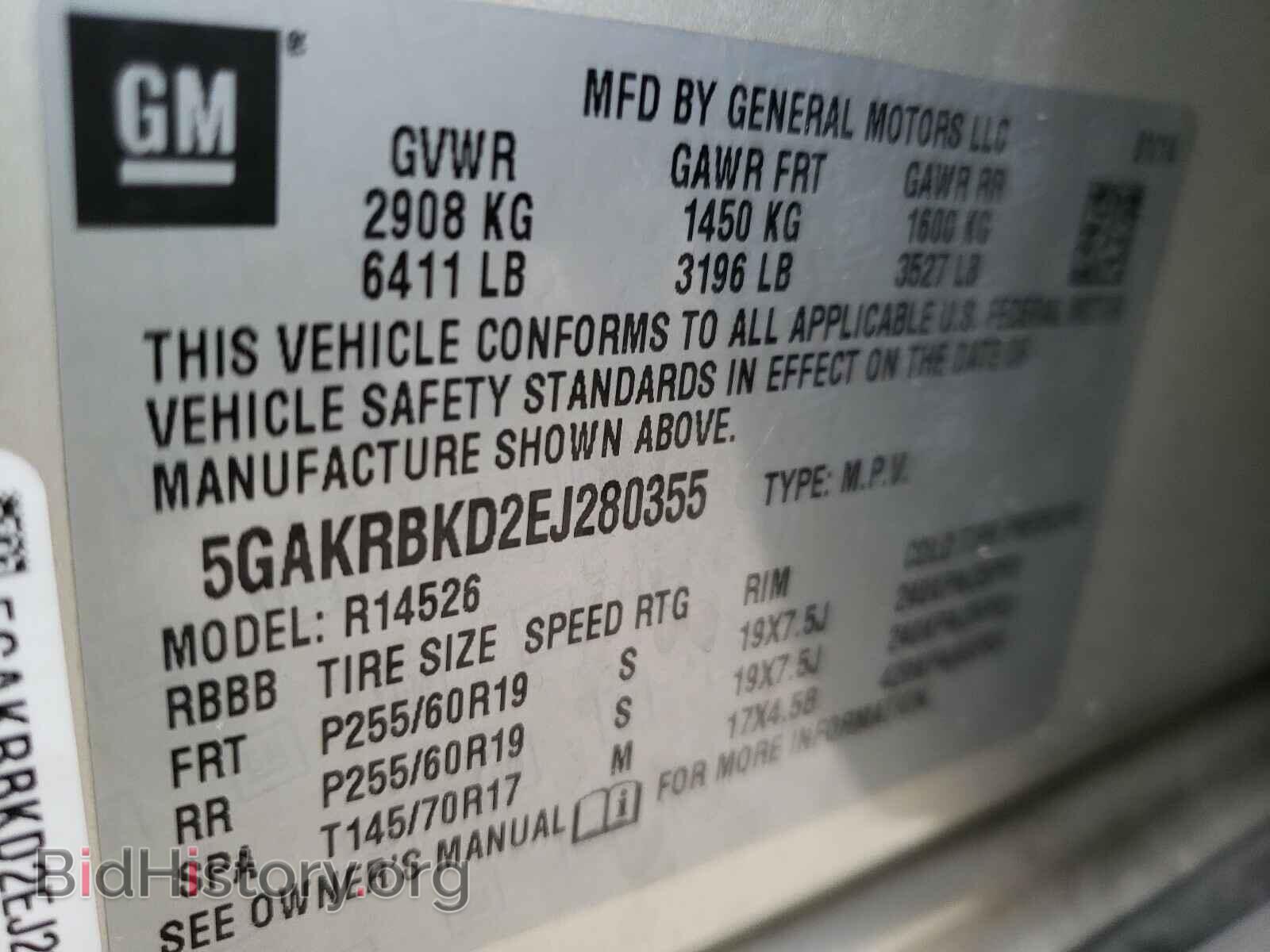 2014 BUICK ENCLAVE - VIN: 5GAKRBKD2EJ280355 - Фото 10