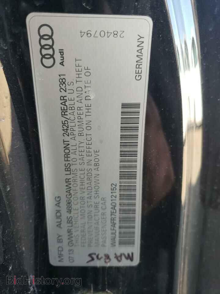 2014 AUDI A5 - VIN: WAULFAFR7EA012152 - Фото 12