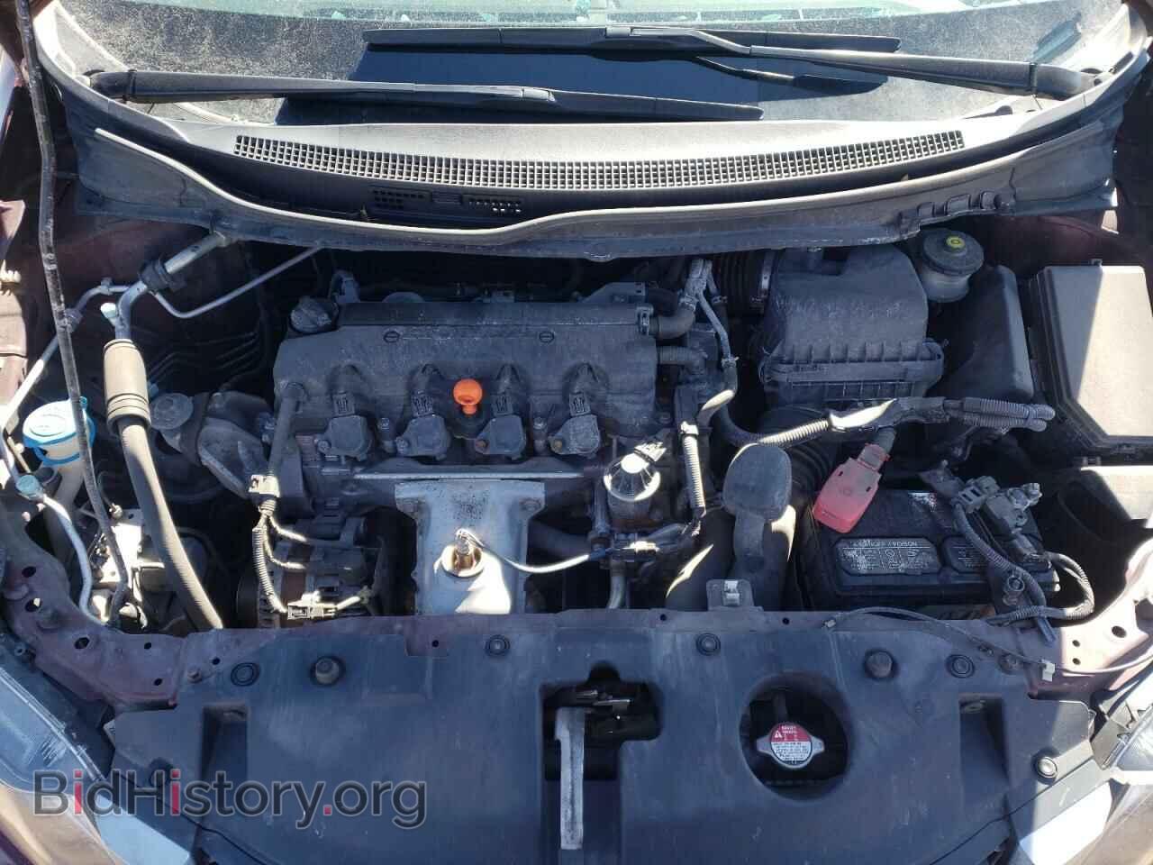 2015 HONDA CIVIC - VIN: 19XFB2F53FE701442 - Фото 7
