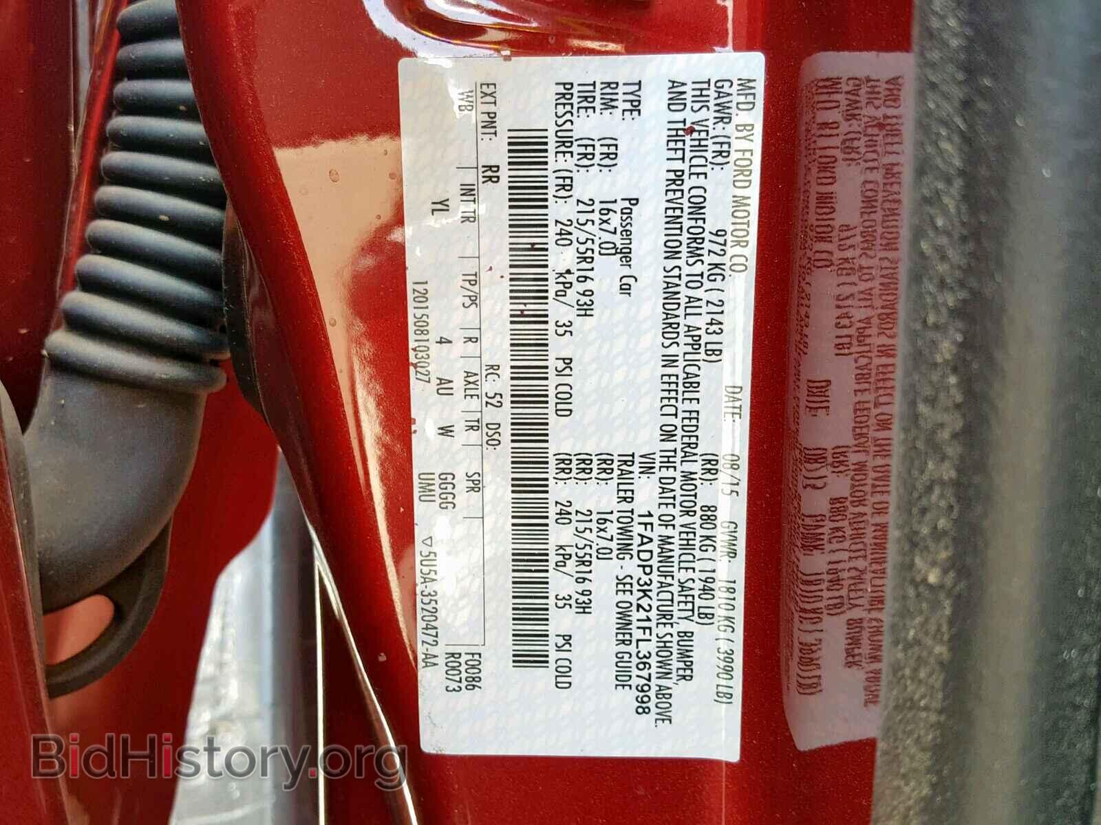 2015 FORD FOCUS SE - VIN: 1FADP3K21FL367998 - Фото 10