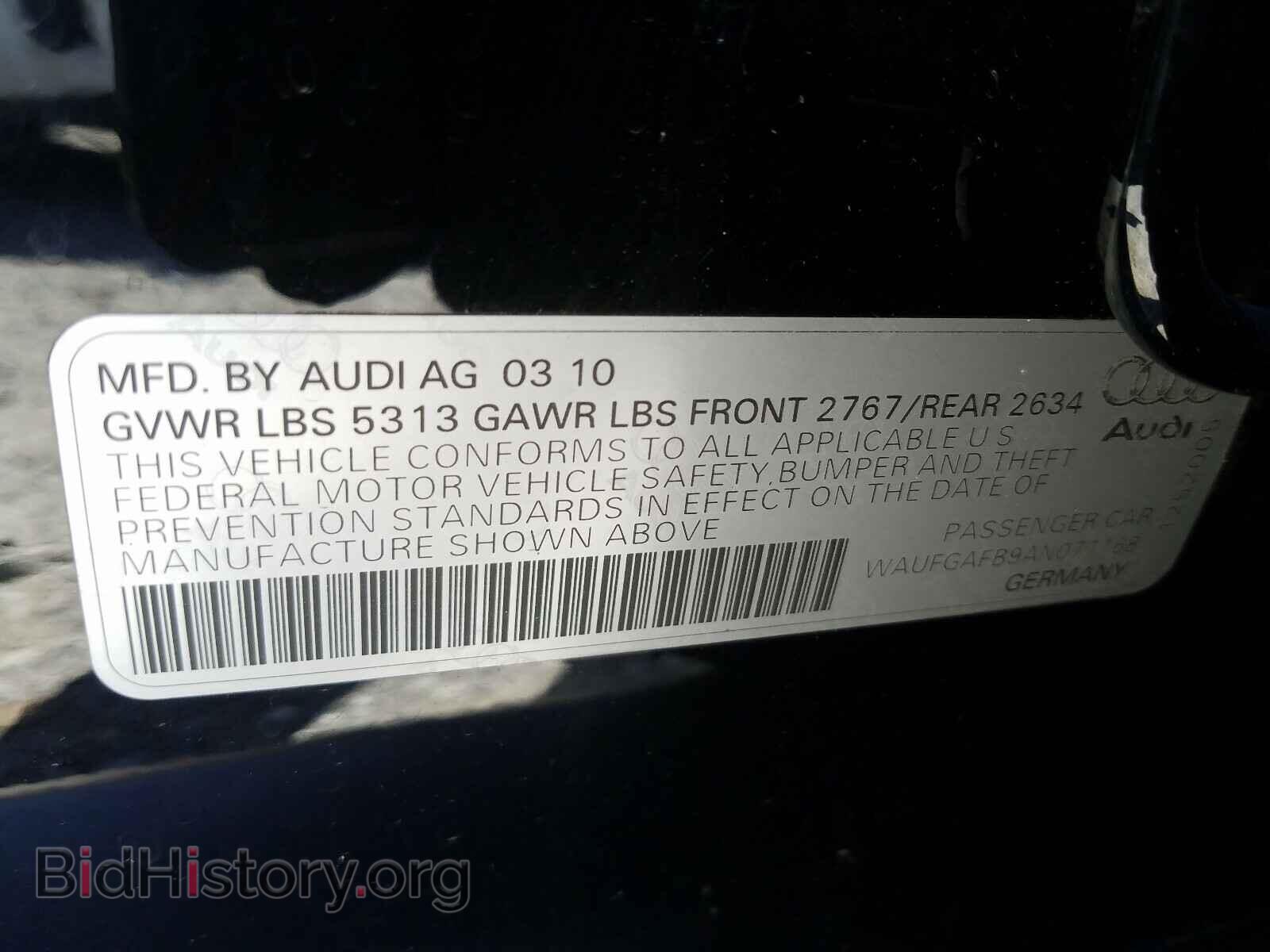 2010 AUDI A6 - VIN: WAUFGAFB9AN071168 - Фото 10