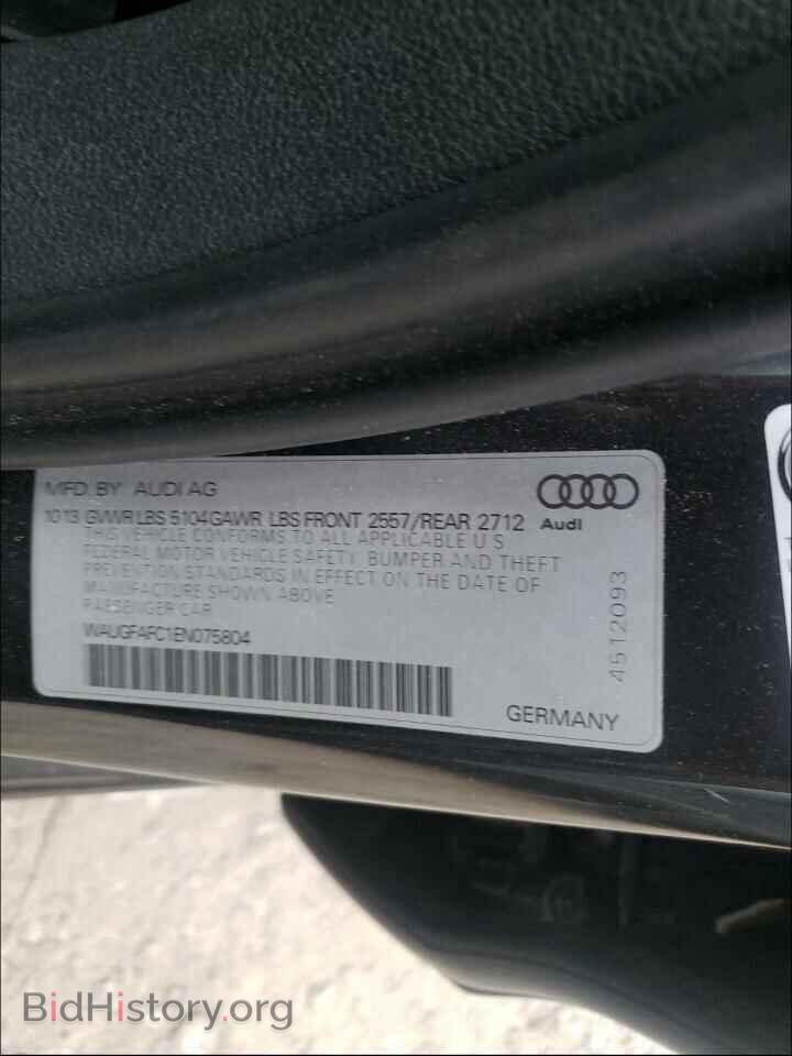 2014 AUDI A6 - VIN: WAUGFAFC1EN075804 - Фото 10