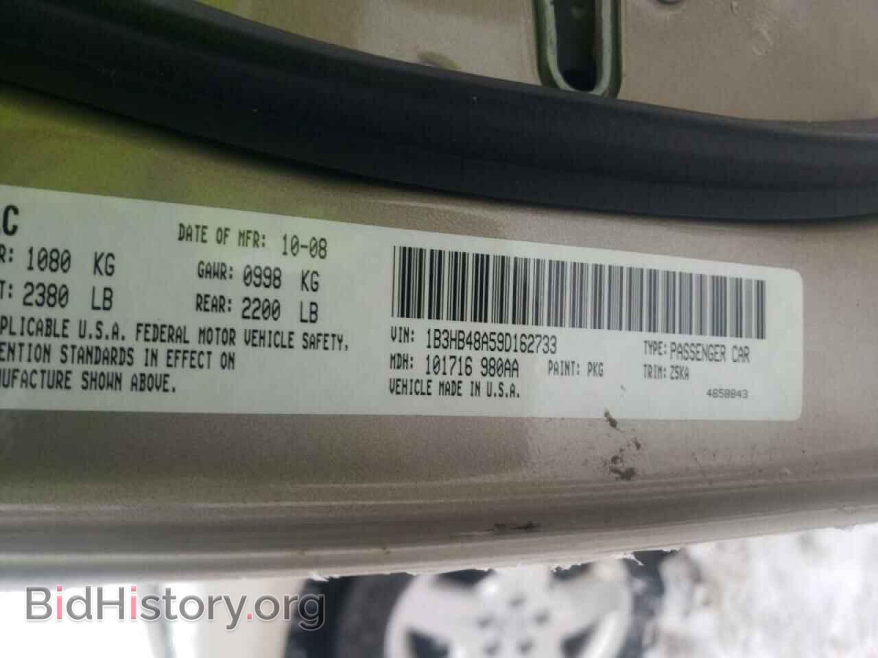 2009 DODGE CALIBER - VIN: 1B3HB48A59D162733 - Photo 10