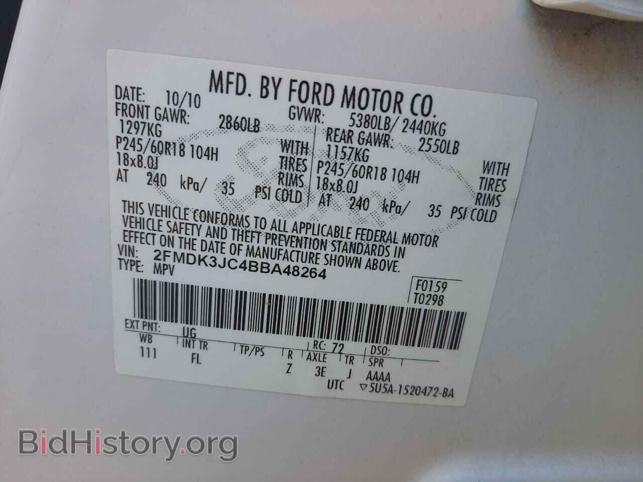2011 FORD EDGE - VIN: 2FMDK3JC4BBA48264 - Photo 10