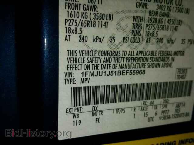 2011 FORD EXPEDITION - VIN: 1FMJU1J51BEF55968 - Фото 10