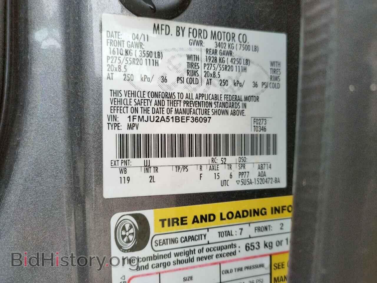 2011 FORD EXPEDITION - VIN: 1FMJU2A51BEF36097 - Фото 10