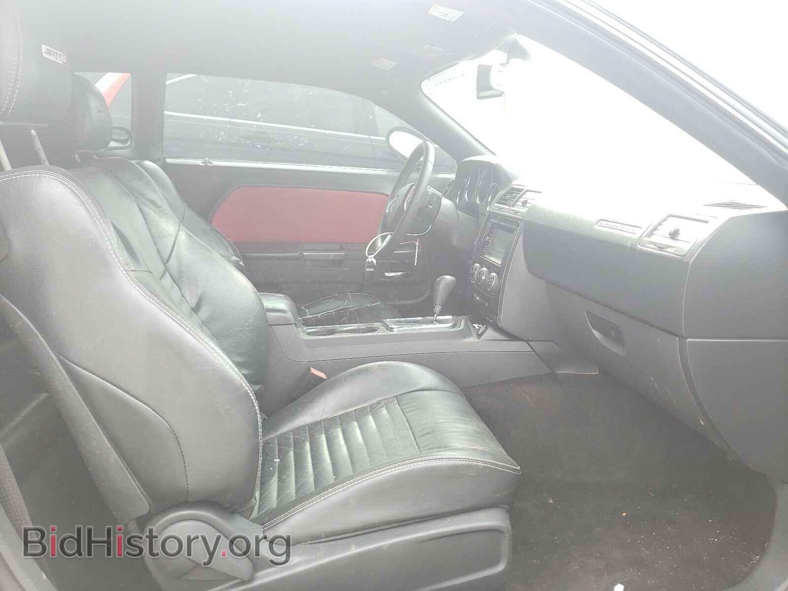 2012 DODGE CHALLENGER - VIN: 2C3CDYAG0CH142669 - Photo 5