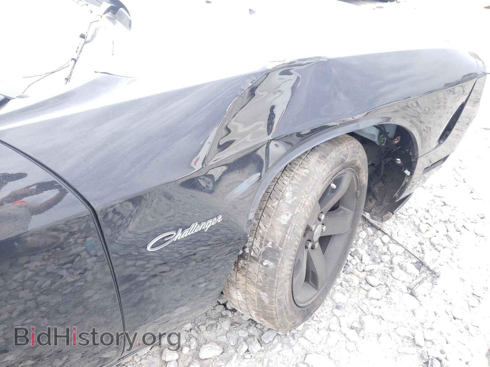 2012 DODGE CHALLENGER - VIN: 2C3CDYAG0CH142669 - Photo 9