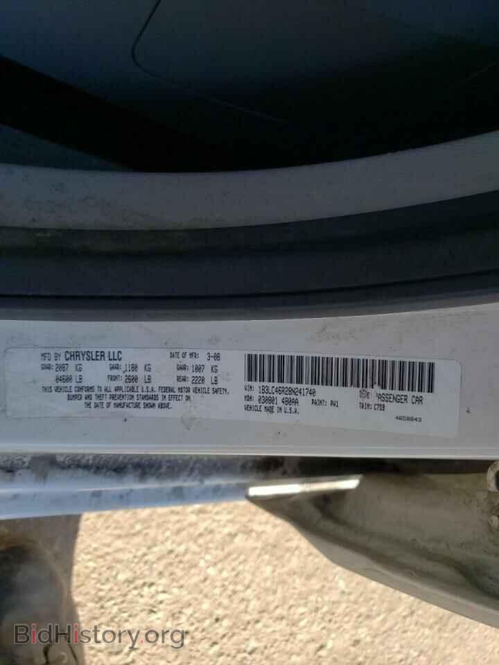 2008 DODGE AVENGER - VIN: 1B3LC46R28N241740 - Фото 10