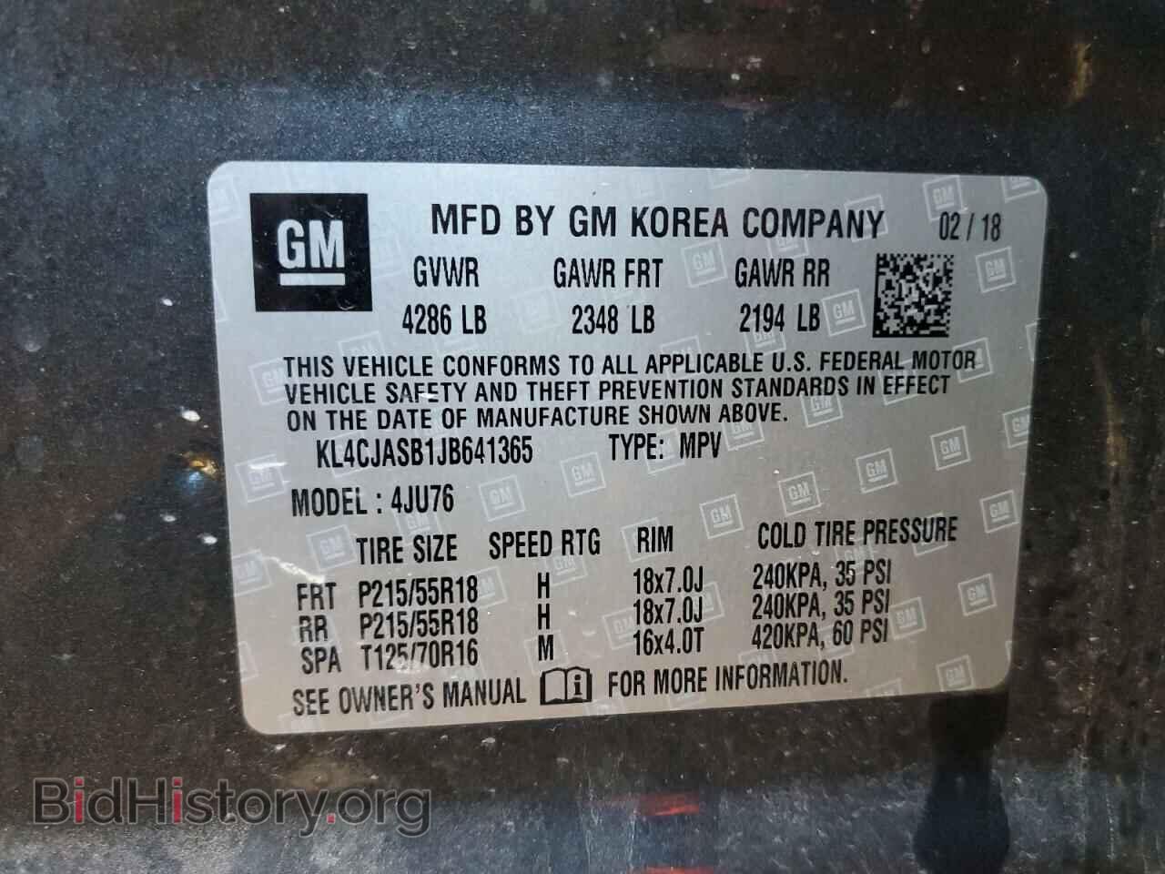 2018 BUICK ENCORE - VIN: KL4CJASB1JB641365 - Фото 13