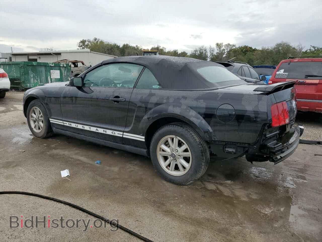 2006 FORD ALL Models - VIN: 1ZVFT84N865207816 - Фото 2
