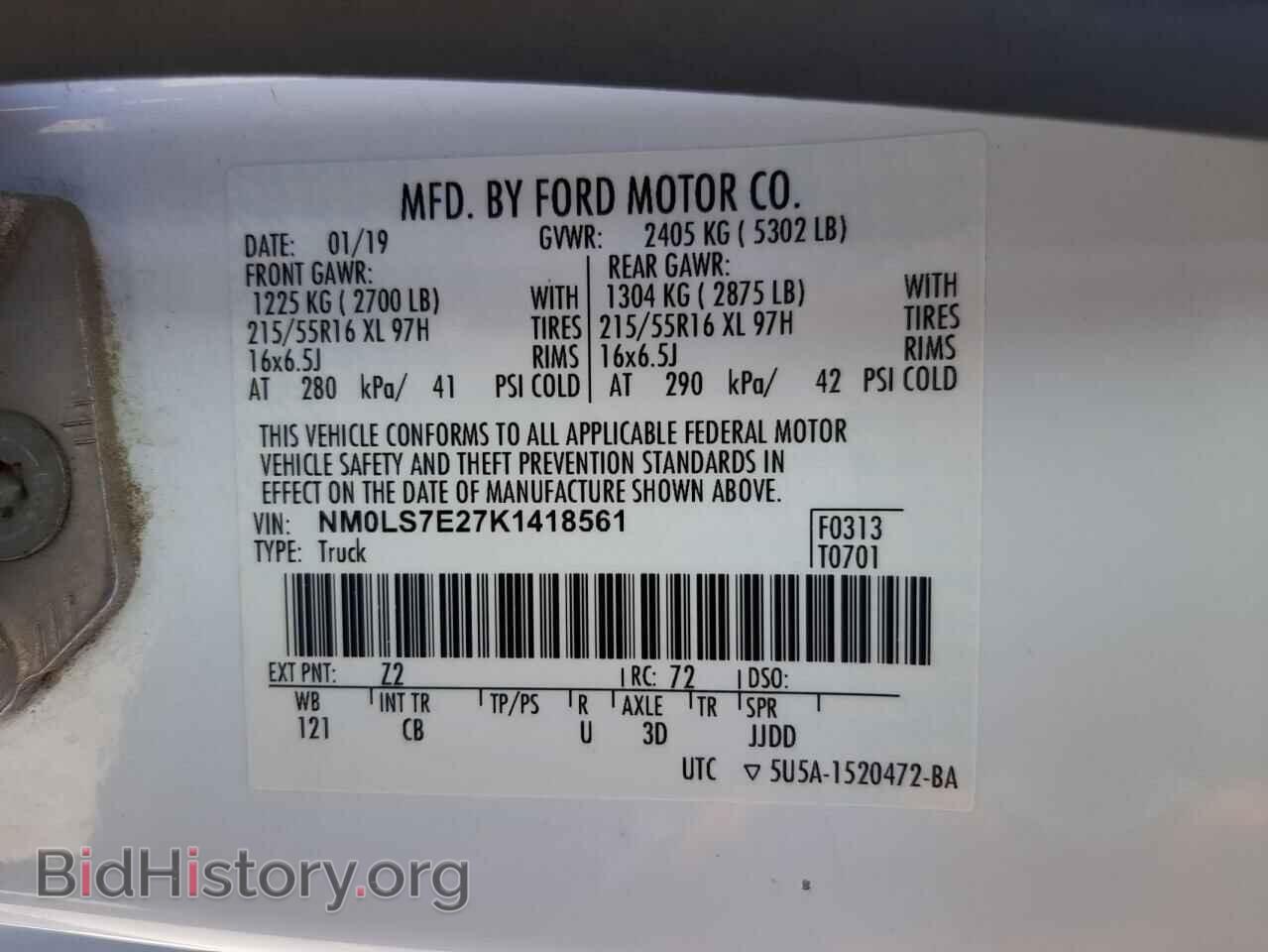 2019 FORD TRANSIT CO - VIN: NM0LS7E27K1418561 - Фото 10
