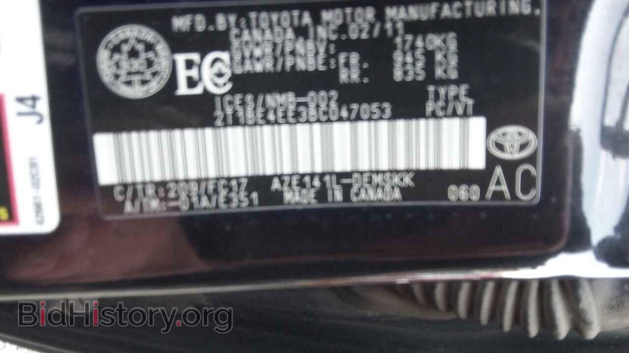 2011 TOYOTA COROLLA - VIN: 2T1BE4EE3BC047053 - Фото 9
