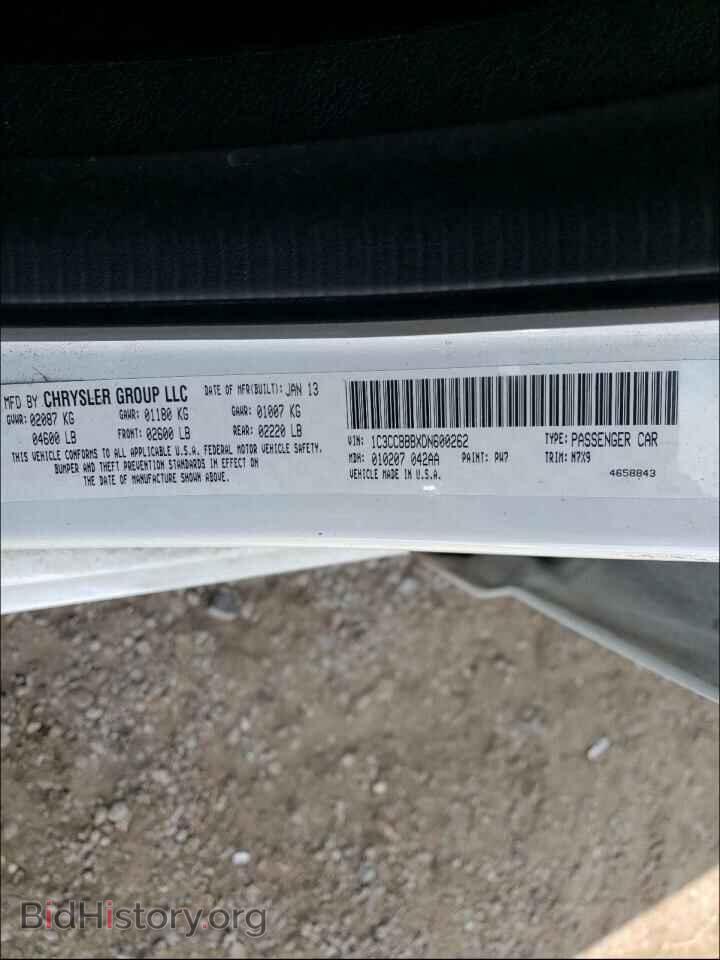 2013 CHRYSLER 200 - VIN: 1C3CCBBBXDN600262 - Фото 10