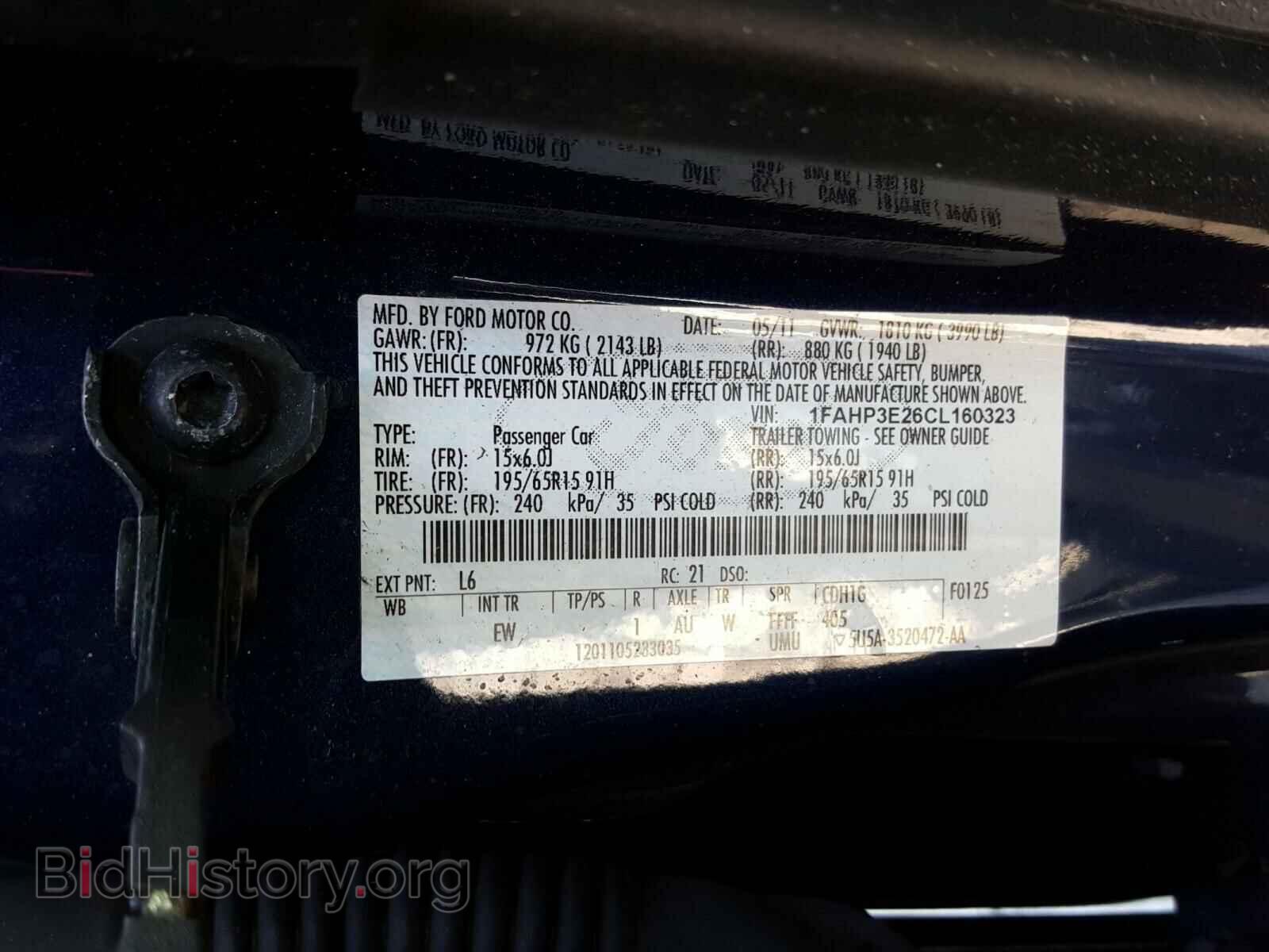 2012 FORD FOCUS - VIN: 1FAHP3E26CL160323 - Фото 10