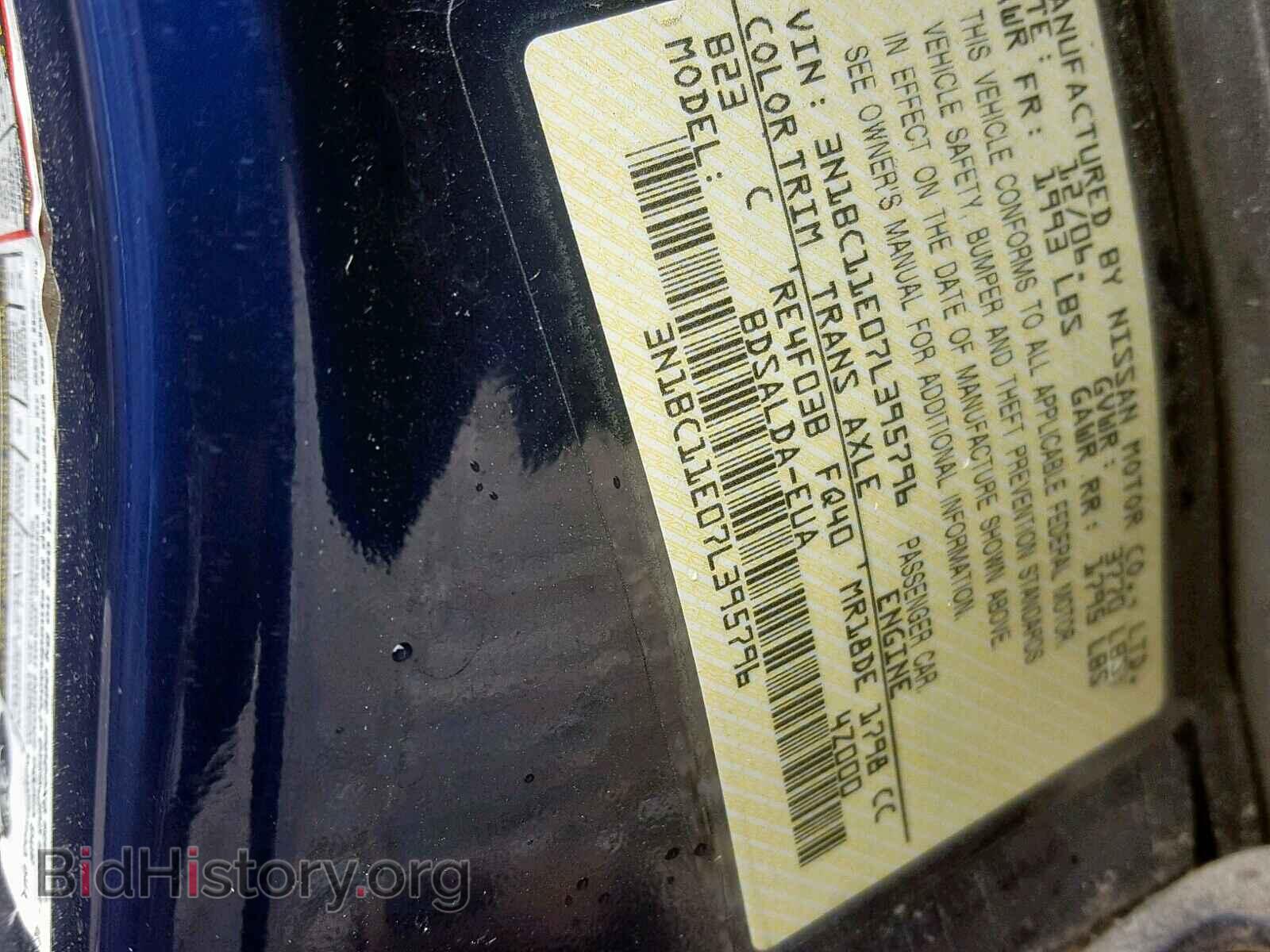 2007 NISSAN VERSA - VIN: 3N1BC11E07L395796 - Фото 10
