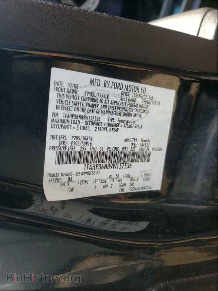 2009 FORD FOCUS - VIN: 1FAHP36N89W157536 - Фото 10