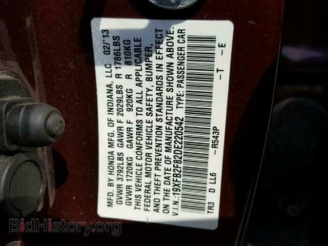 2013 HONDA CIVIC - VIN: 19XFB2F82DE220542 - Photo 10