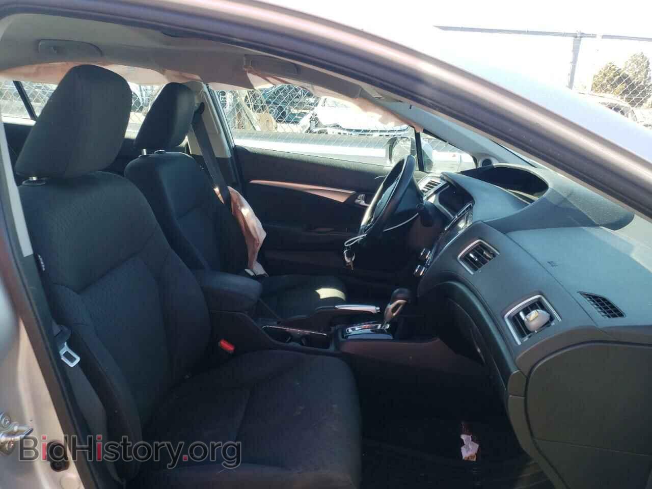2015 HONDA CIVIC - VIN: 2HGFB2F85FH537952 - Фото 5