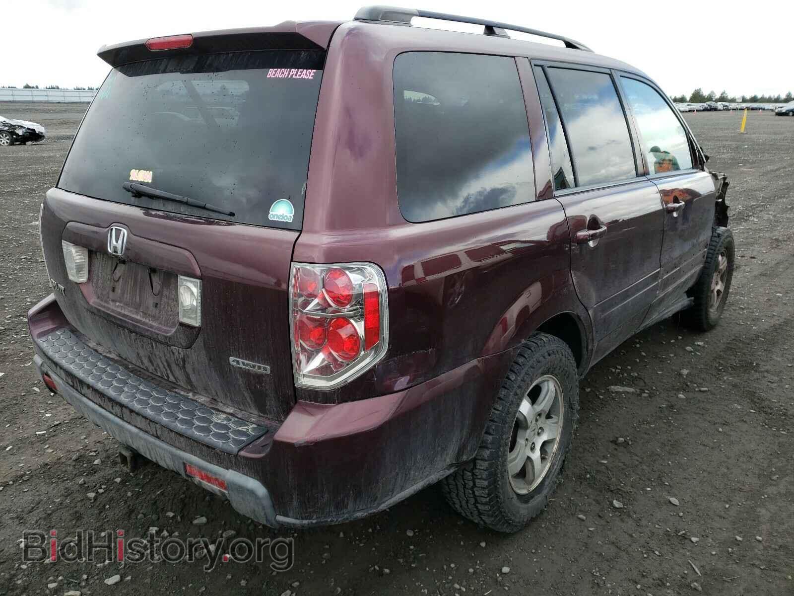 2008 HONDA PILOT - VIN: 5FNYF18558B048176 - Фото 4