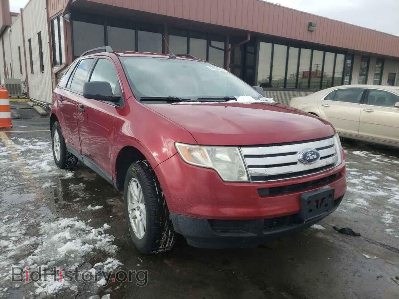 Фотография 2FMDK36C47BB61776 - FORD EDGE 2007