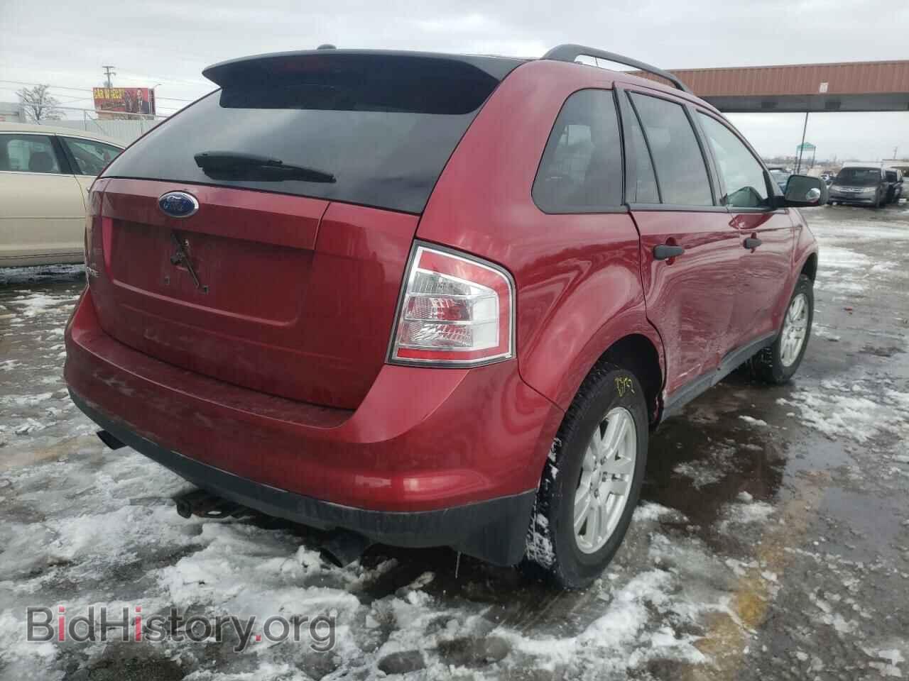 2007 FORD EDGE - VIN: 2FMDK36C47BB61776 - Фото 4