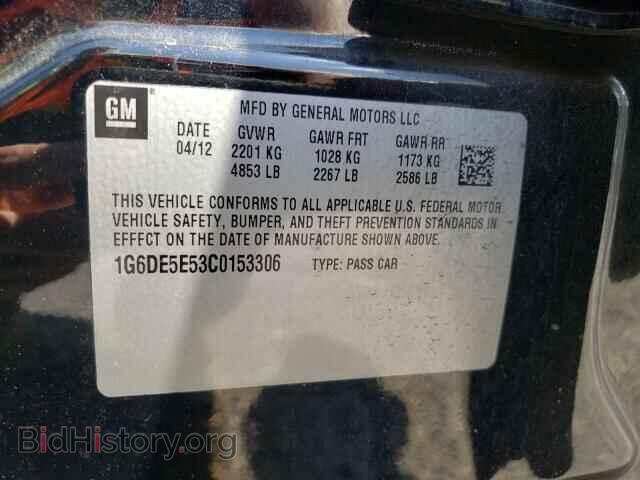 2012 CADILLAC CTS - VIN: 1G6DE5E53C0153306 - Фото 10