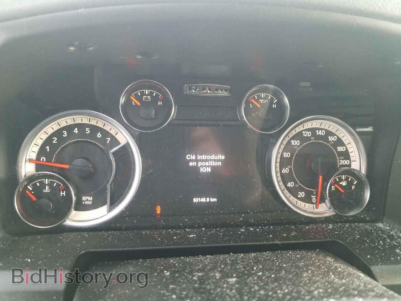 2017 RAM 1500 - VIN: 1C6RR7LT2HS579219 - Photo 9