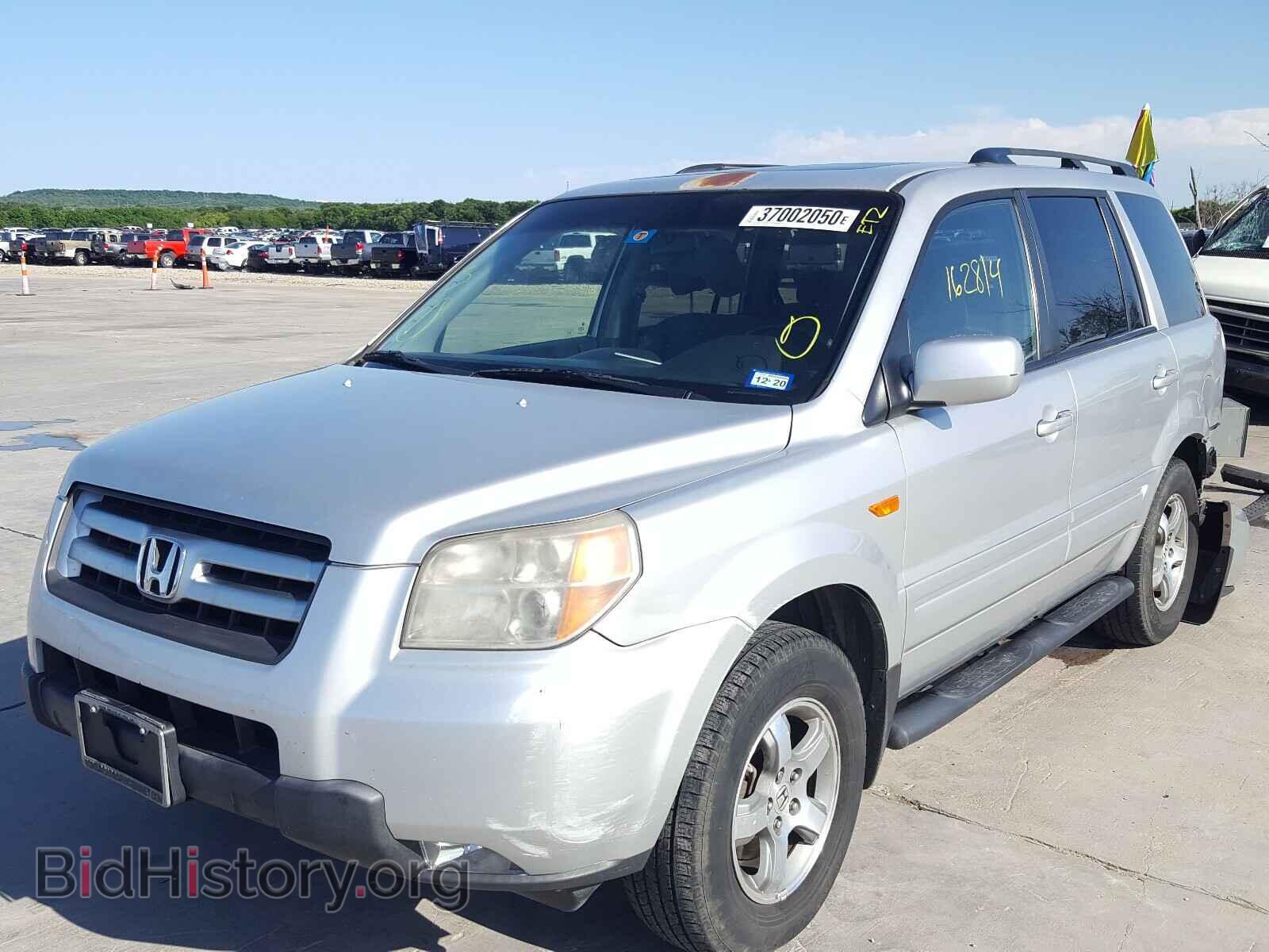 2008 HONDA PILOT - VIN: 5FNYF18388B037946 - Фото 2