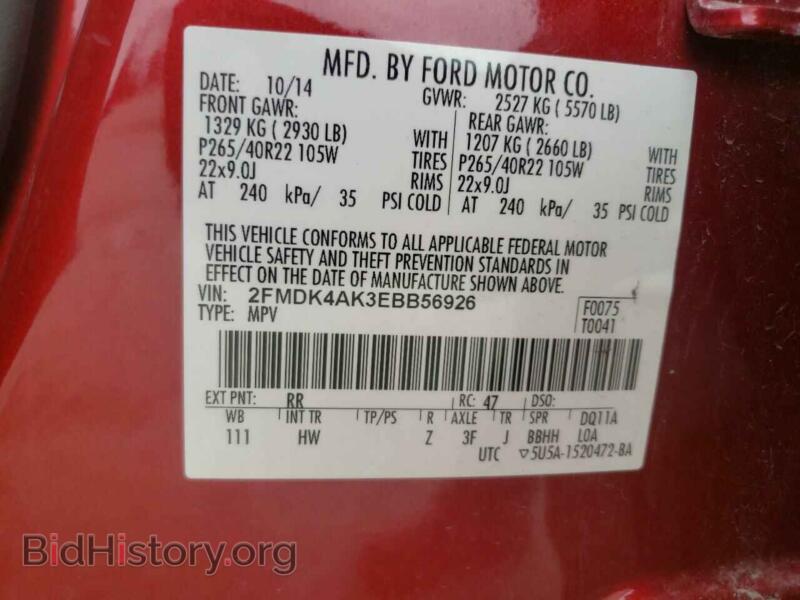 2014 Ford EDGE (VIN 2FMDK4AK3EBB56926) — photo 10 of 10