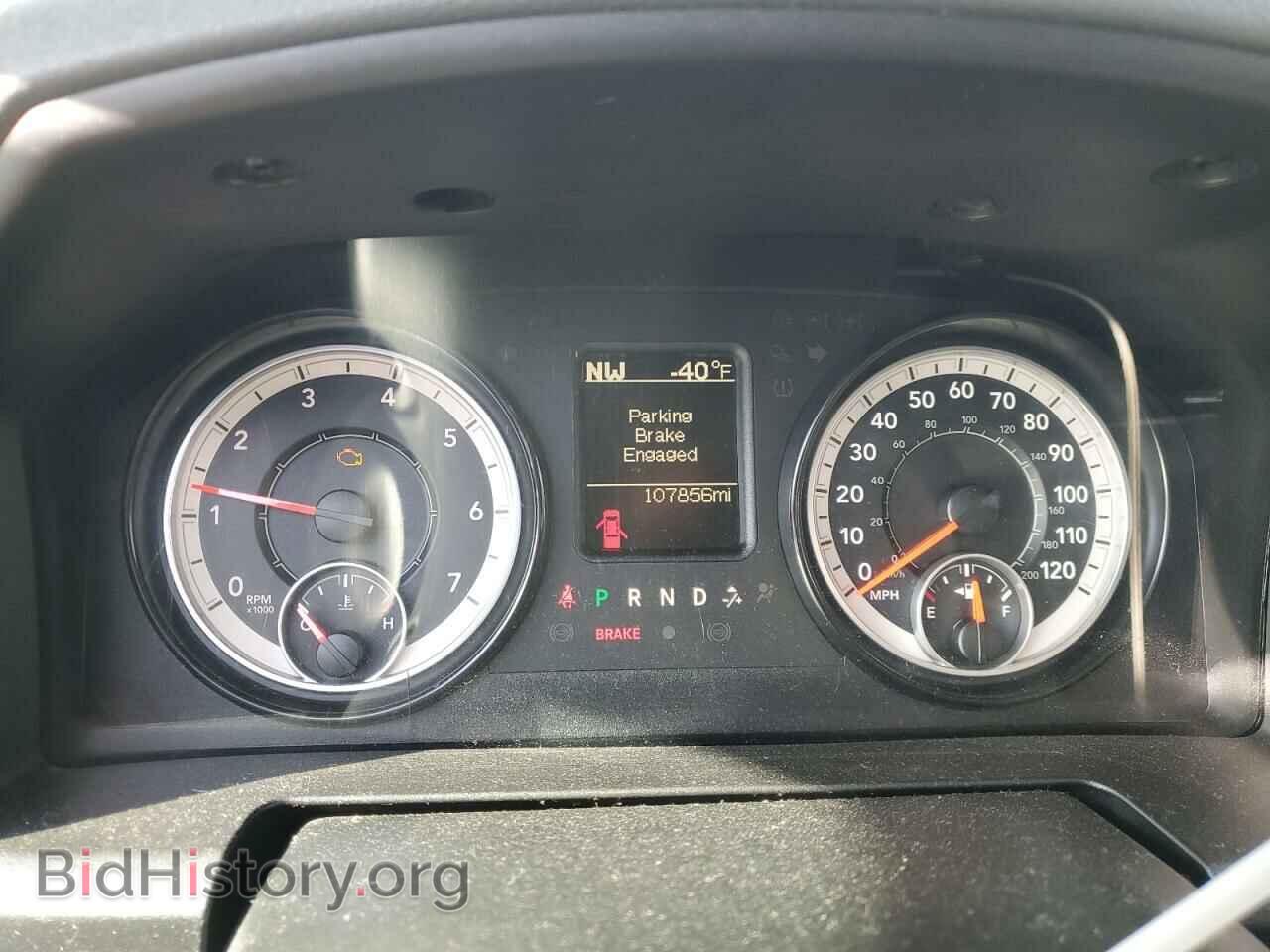 2017 RAM 1500 - VIN: 1C6RR7LT7HS763555 - Фото 9
