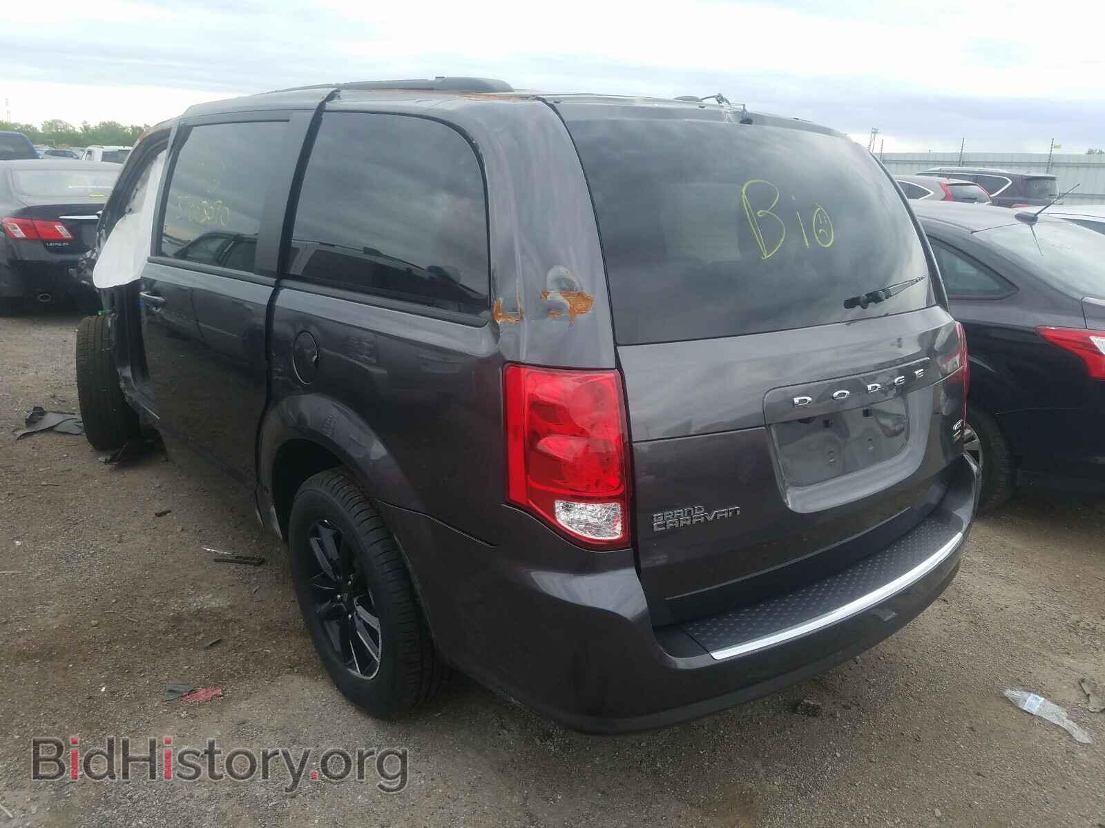 2019 DODGE CARAVAN - VIN: 2C4RDGEG8KR786018 - Фото 3