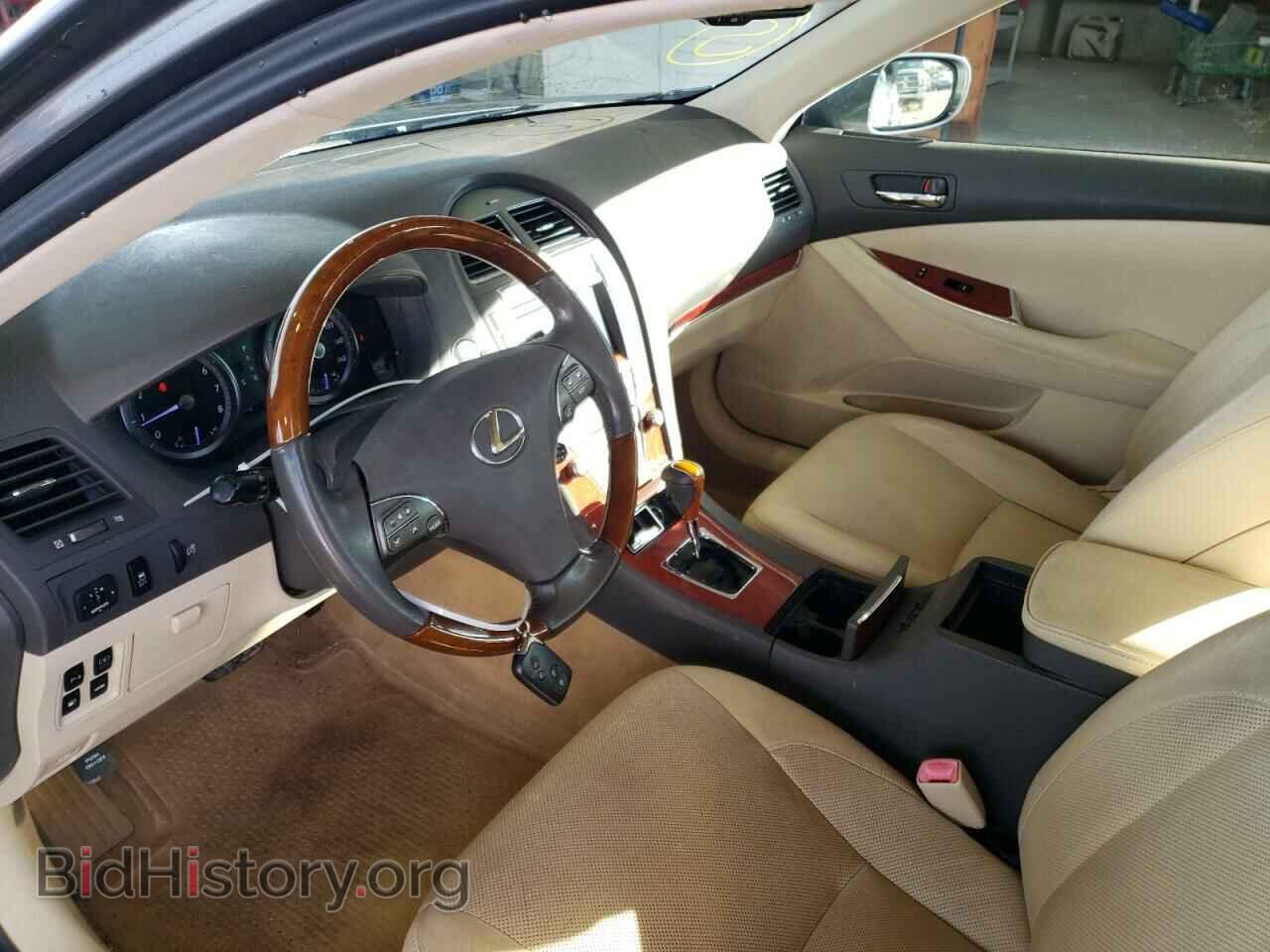 2012 LEXUS ES350 - VIN: JTHBK1EG0C2475511 - Фото 7
